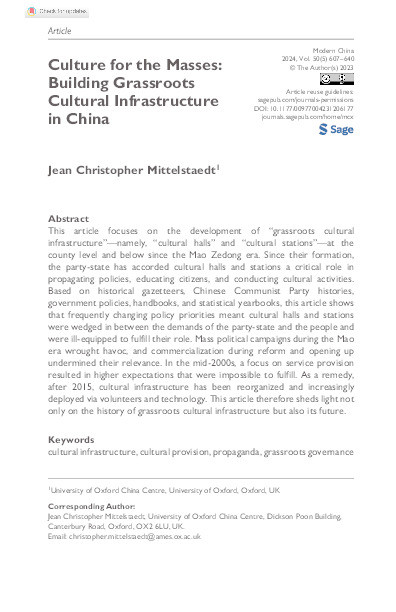 Culture for the Masses: Building Grassroots Cultural Infrastructure in China Thumbnail