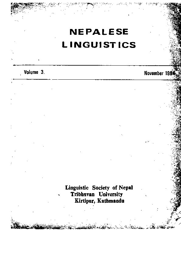 The Limbu s-final and t-final verb roots after Michailovsky 1979 and Weidert 1982. Thumbnail
