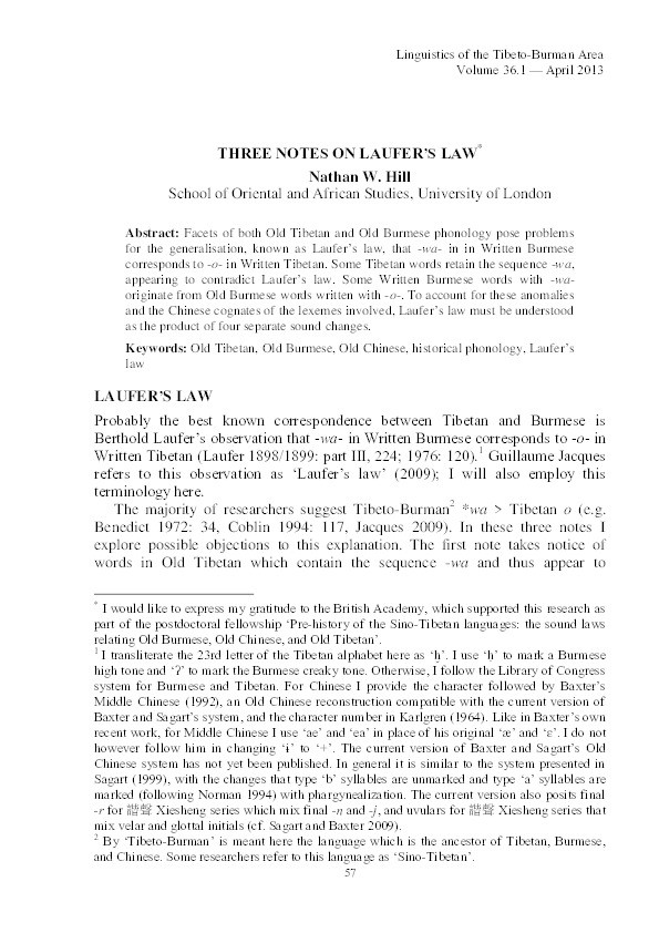 Three notes on Laufer's law Thumbnail