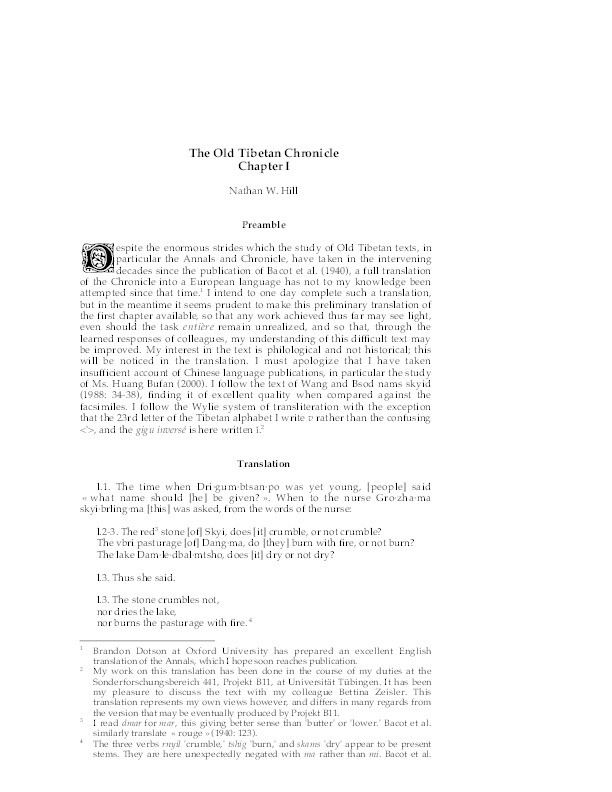 The Old Tibetan Chronicle: Chapter 1. Thumbnail