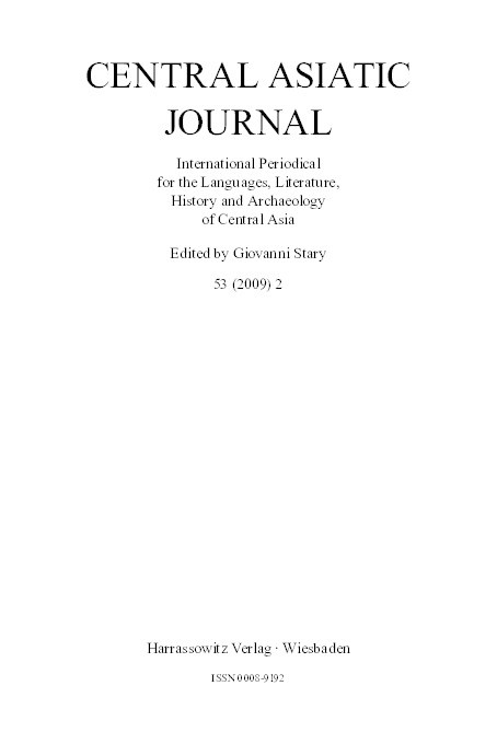 The Ḥphags-pa letter ḥ and laryngeal phenomena in Mongolian and Chinese Thumbnail