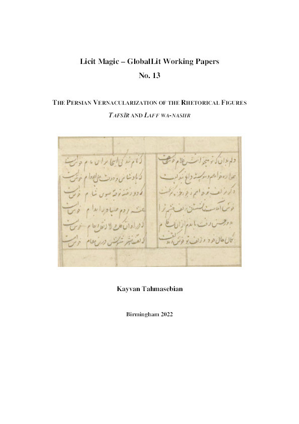 The Persian Vernacularization of the Rhetorical Figures Laff wa-nashr and Tafsīr Thumbnail
