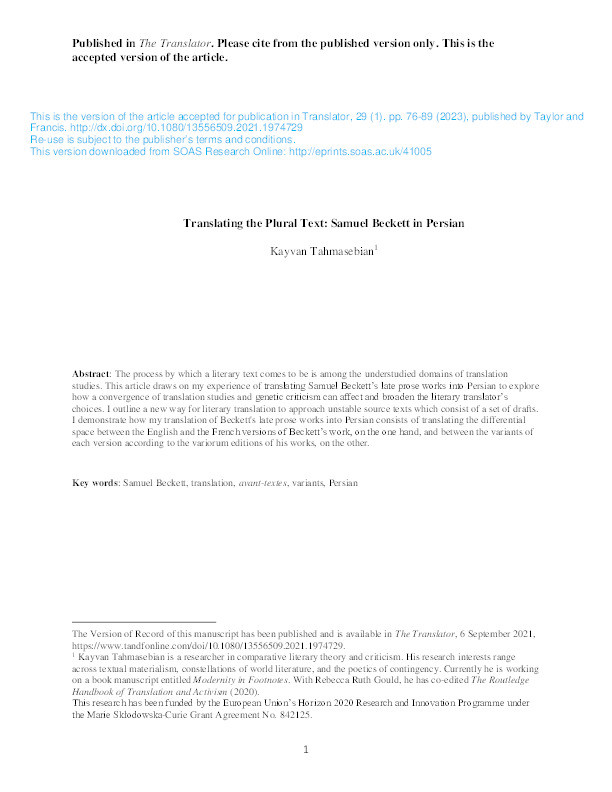Translating the Plural Text: Samuel Beckett in Persian Thumbnail