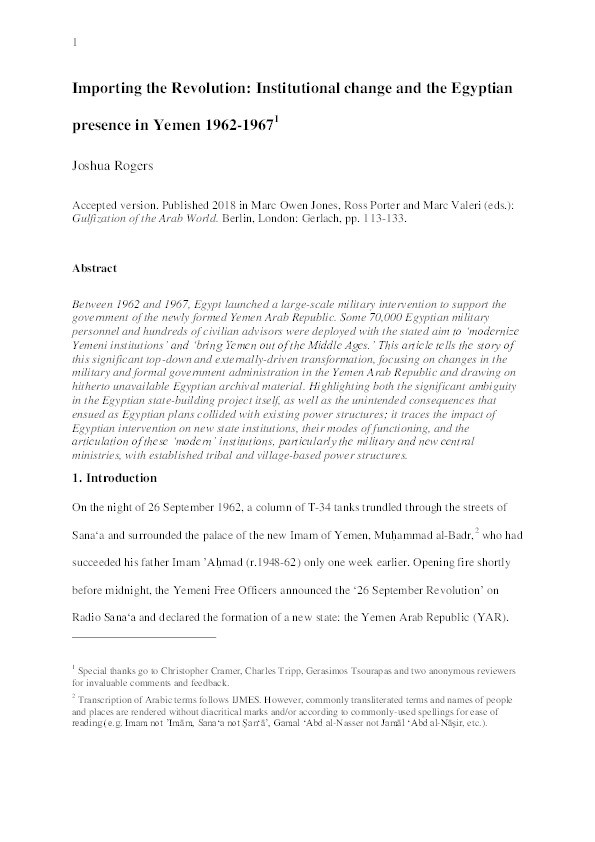 Importing the Revolution: Institutional change and the Egyptian presence in Yemen 1962-1967 Thumbnail