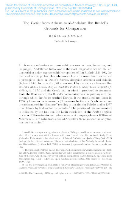 The Poetics from Athens to al-Andalus: Ibn Rushd’s Grounds for Comparison Thumbnail