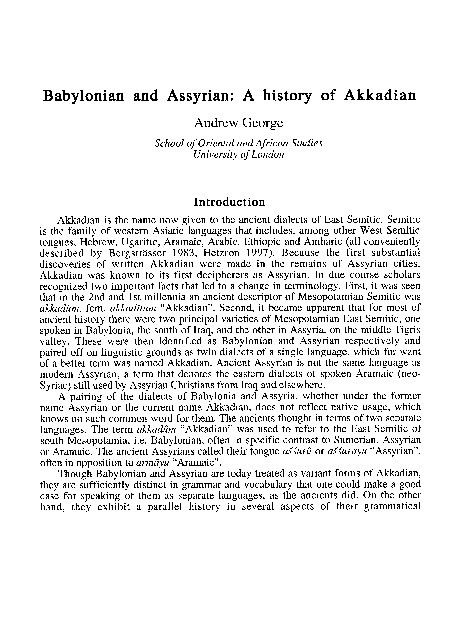 Babylonian and Assyrian: a history of Akkadian Thumbnail