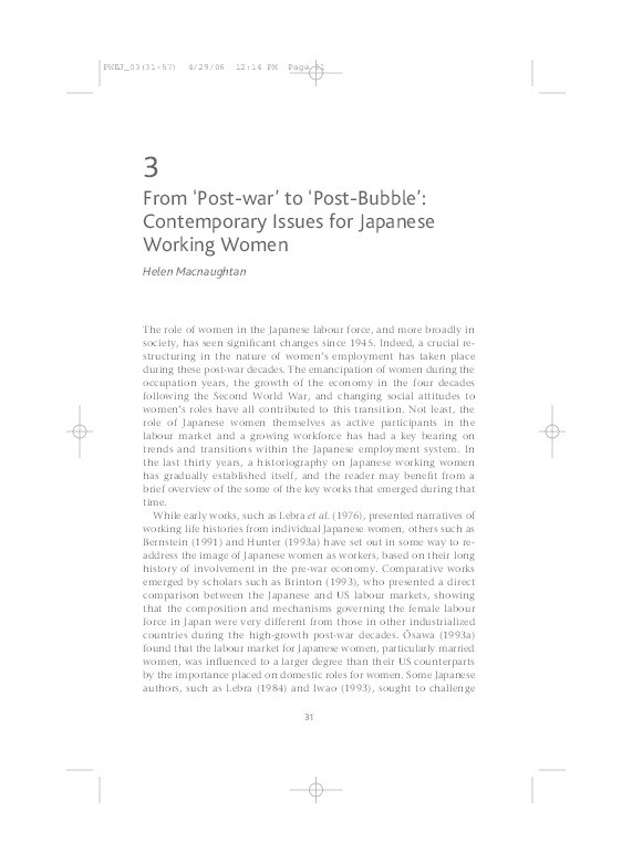 From ‘Post-war’ to ‘Post-Bubble’: Contemporary Issues for Japanese Working Women Thumbnail