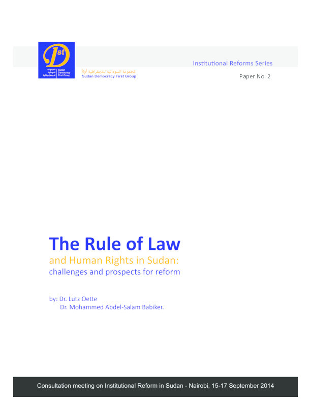 The Rule of Law and Human Rights in Sudan: challenges and prospects for reform Thumbnail