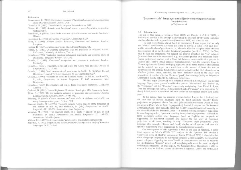 "Japanese-style" languages and adjective ordering restrictions Thumbnail