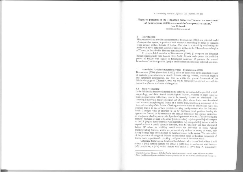 Negation patterns in the Tihaamah dialects of Yemen: an assessment of Benmamoun (2000) as a model of comparative syntax Thumbnail