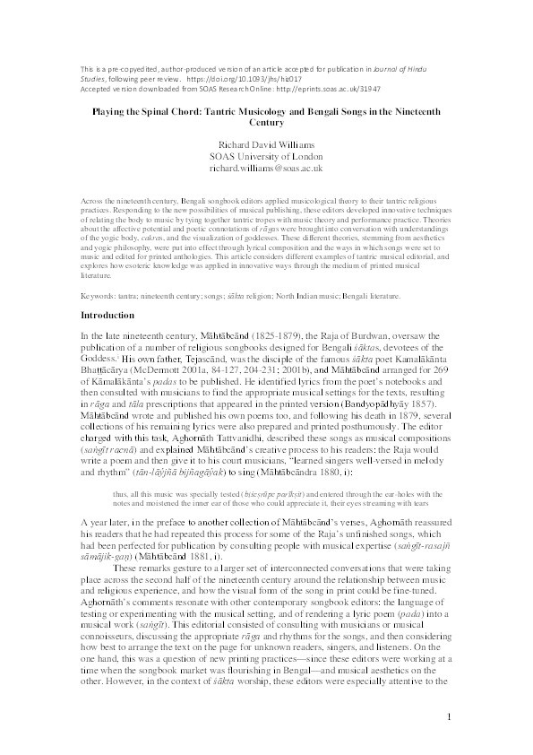 Playing the Spinal Chord: Tantric Musicology and Bengali Songs in the Nineteenth Century Thumbnail