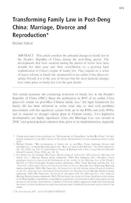 The Transformation of Family Law in Post-Deng China: Marriage, Divorce and Reproduction Thumbnail