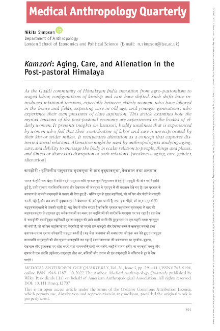 Kamzori: Aging, Care, and Alienation in the Post-pastoral Himalaya Thumbnail