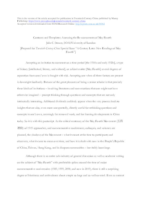 Contours and Templates: Assessing the Re-assessments of May Fourth Thumbnail