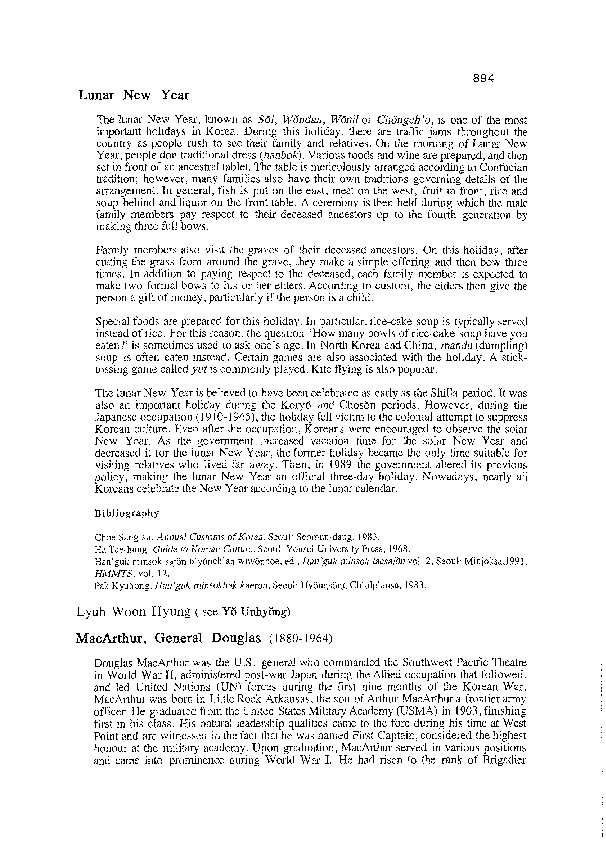'Folk Music', 'Western Music', Composition', 'Musical Instruments' Thumbnail