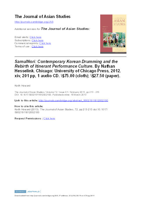 Review of Nathan Hesselink, 'SamulNori' Thumbnail
