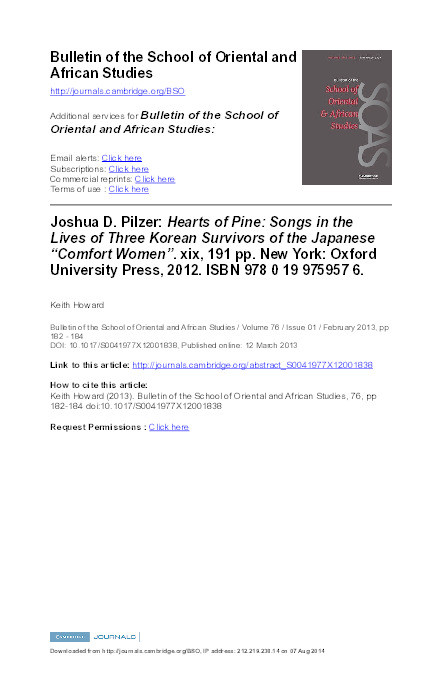 Review of Joshua Pilzer, 'Hearts of Pine' Thumbnail