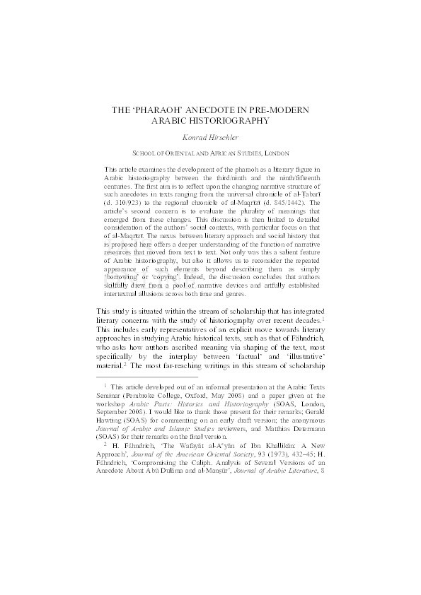The 'Pharaoh' Anecdote in Pre-Modern Arabic Historiography Thumbnail