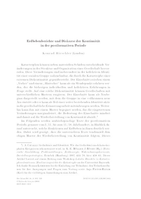 Erdbebenberichte und Diskurse der Kontinuität in der postformativen Periode (Reports on Earthquakes and Discourses of Continuity in the Postformative Period) Thumbnail