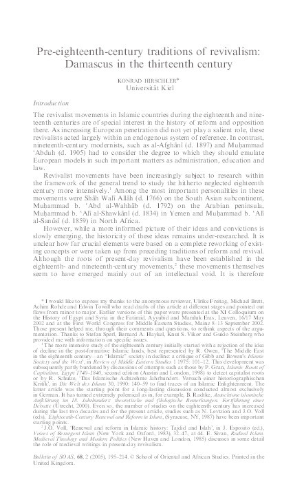 Pre-Eighteenth-Century Traditions of Revivalism: Damascus in the Thirteenth Century Thumbnail