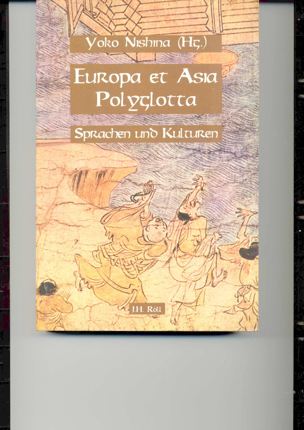 Zur Uberlieferung der altesten Zeugnisse indoiranischer Sprachen Thumbnail