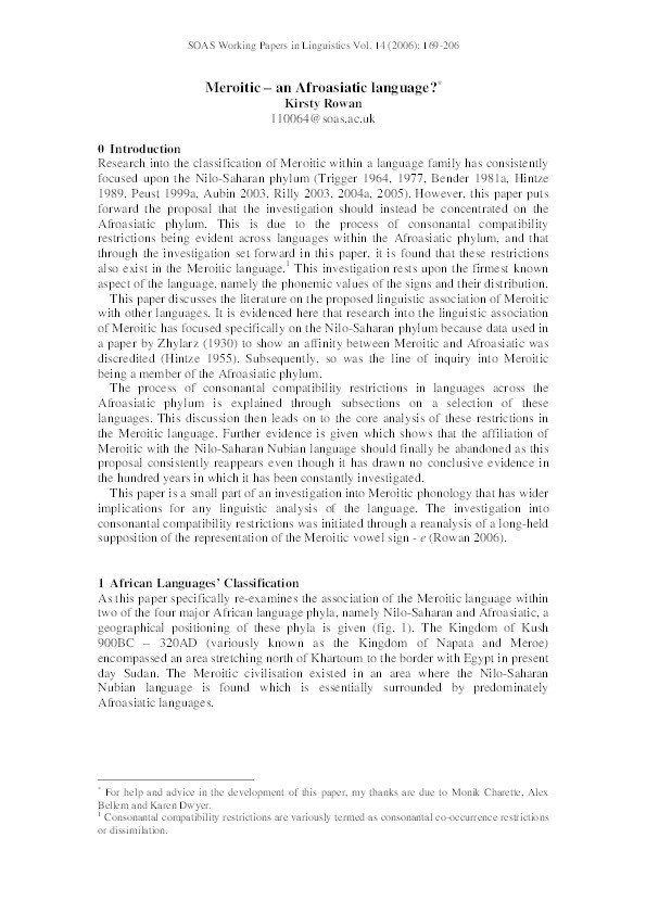 Meroitic - an Afroasiatic language? Thumbnail