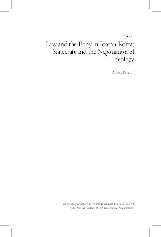 Law and the Body in Joseon Korea: Statecraft and the Negotiation of Ideology Thumbnail