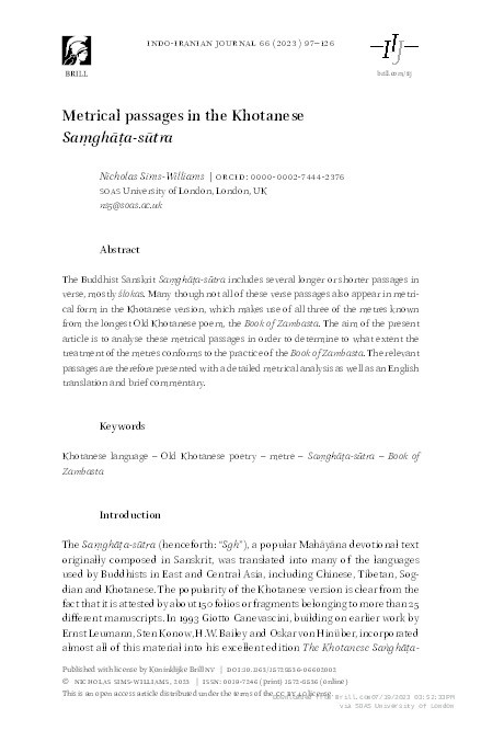 Metrical passages in the Khotanese Saṃghāṭa-sūtra Thumbnail