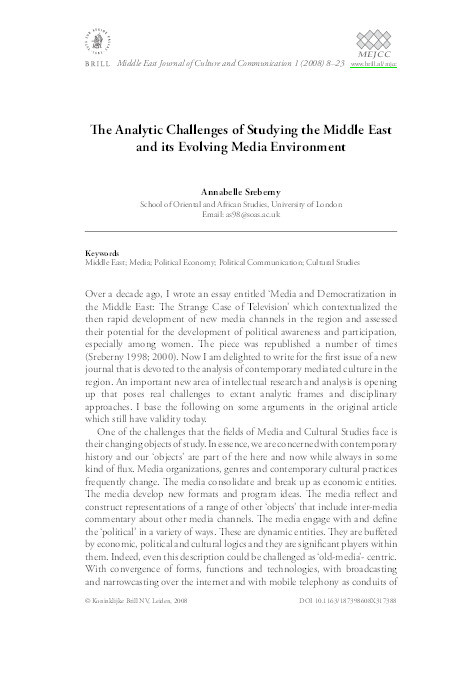 The Analytic Challenges of Studying the Middle East and its Evolving Media Environment Thumbnail