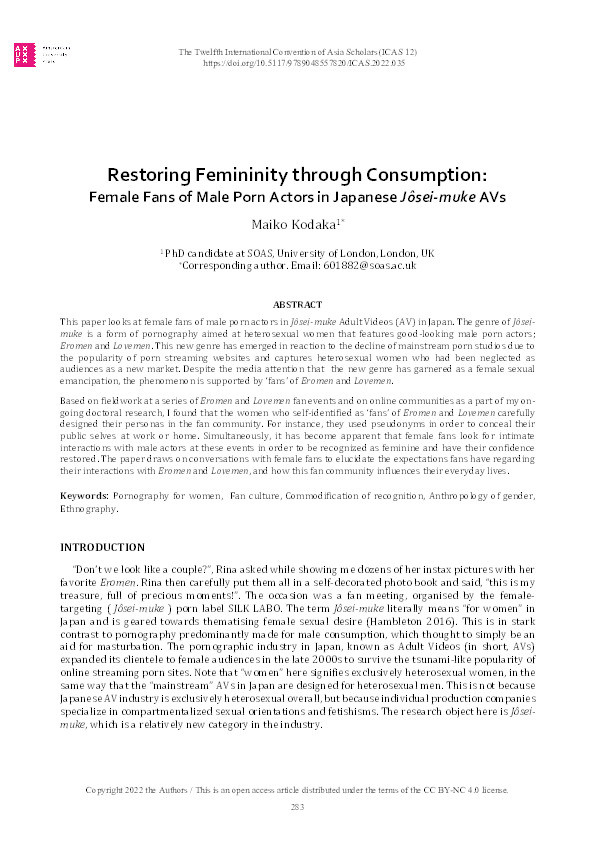 Restoring Femininity through Consumption: Female Fans of Male Porn Actors in Japanese Jôsei-muke AVs Thumbnail