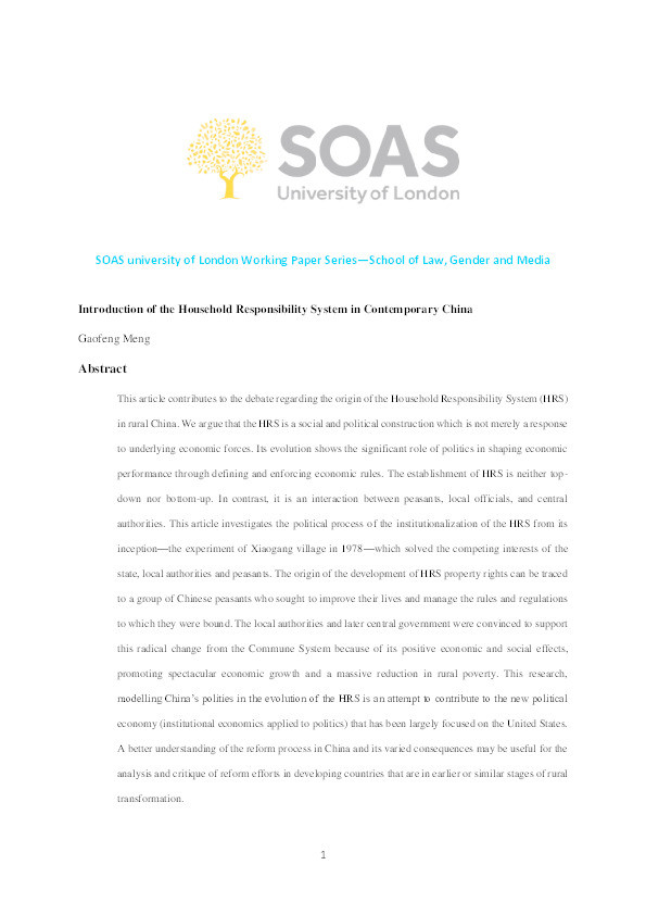 Introduction of the Household Responsibility System in Contemporary China Thumbnail