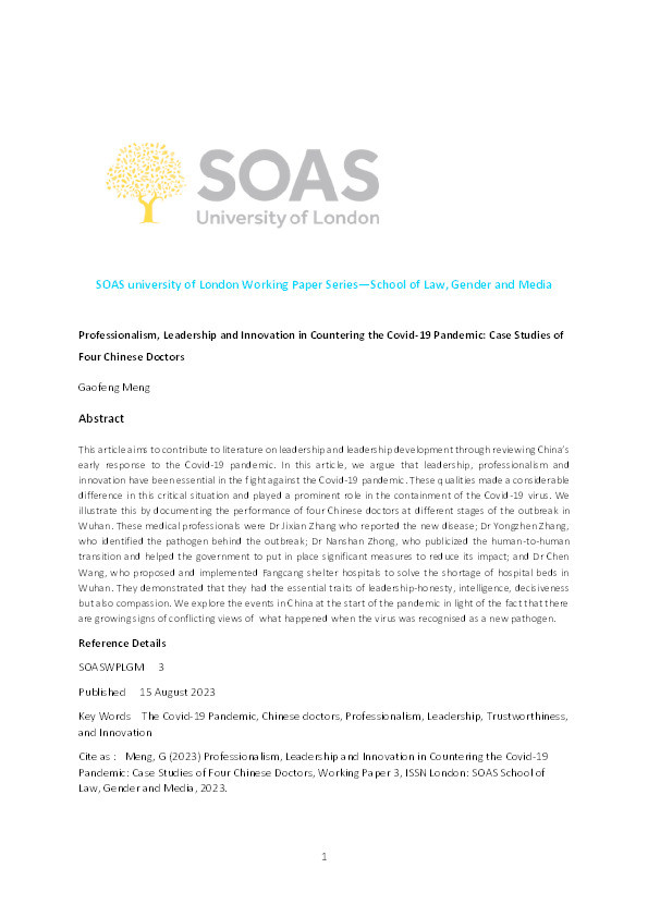 Professionalism, Leadership and Innovation in Countering the Covid-19 Pandemic: Case Studies of Four Chinese Doctors Thumbnail