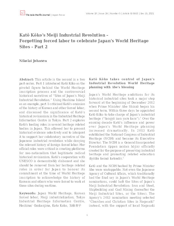 Katō Kōko’s Meiji Industrial Revolution - Forgetting forced labour to celebrate Japan's World Heritage Sites - Part 2 Thumbnail