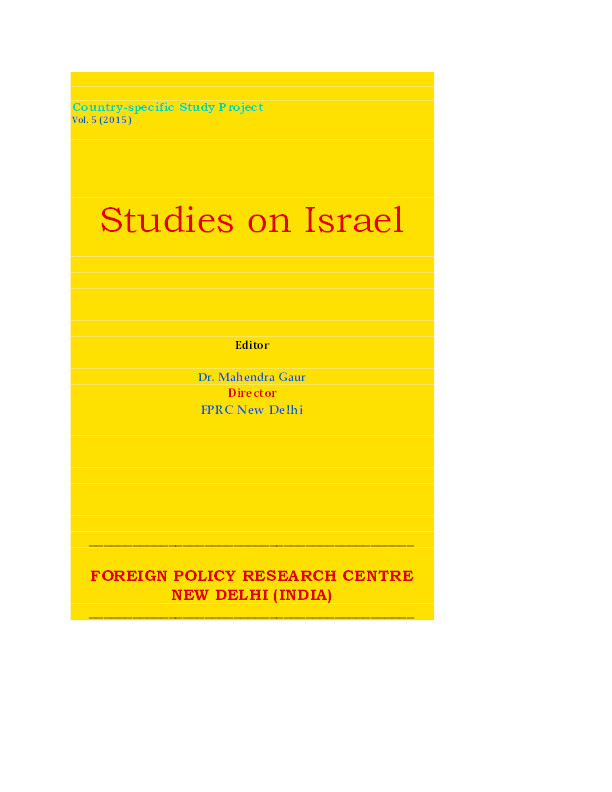 Jinnah's Jews: a Jeremiad Thumbnail