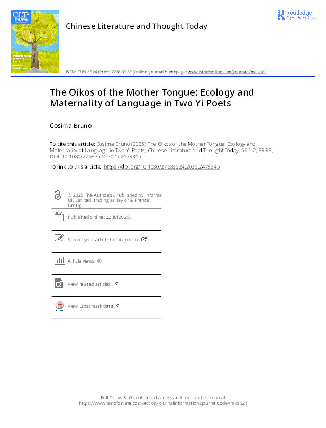 The Oikos of the Mother Tongue: Ecology and Maternality of Language in Two Yi Poets Thumbnail