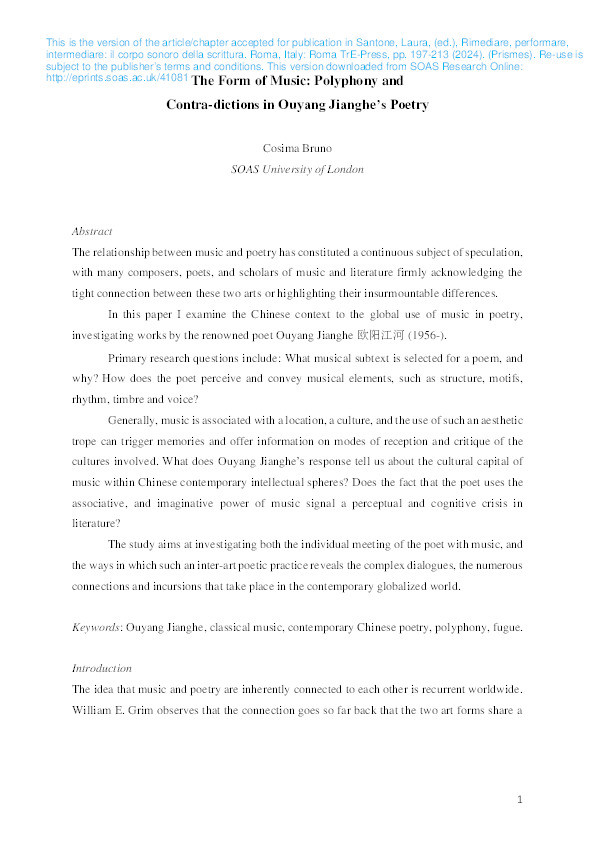 The Form of Music: Polyphony and Contra-dictions in Ouyang Jianghe’s Poetry Thumbnail