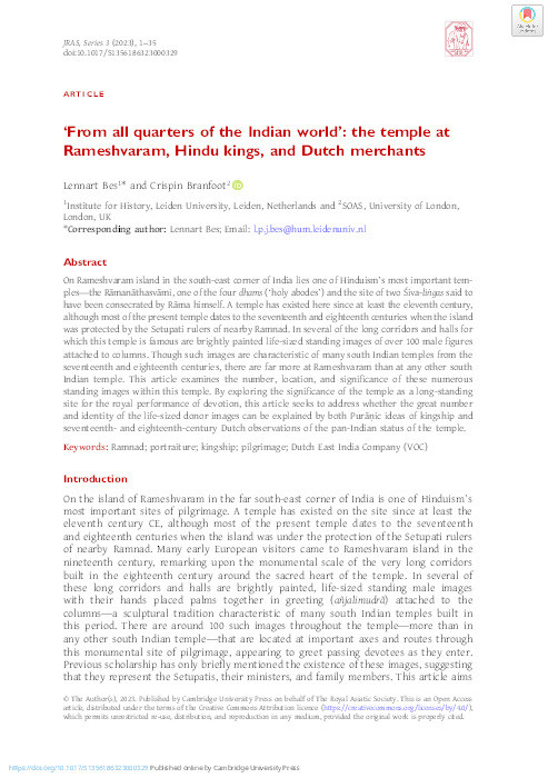 ‘From all quarters of the Indian world’: The temple at Rameshvaram, Hindu kings and Dutch merchants Thumbnail