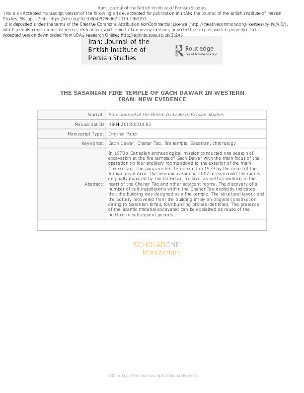 The Sasanian Fire Temple of Gach Dawar in Western Iran: New Evidence Thumbnail