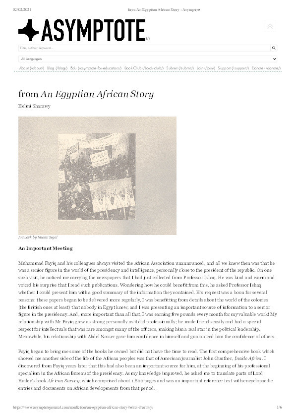 An Important Meeting, from "An Egyptian African Story" by Helmi Sharawy Thumbnail