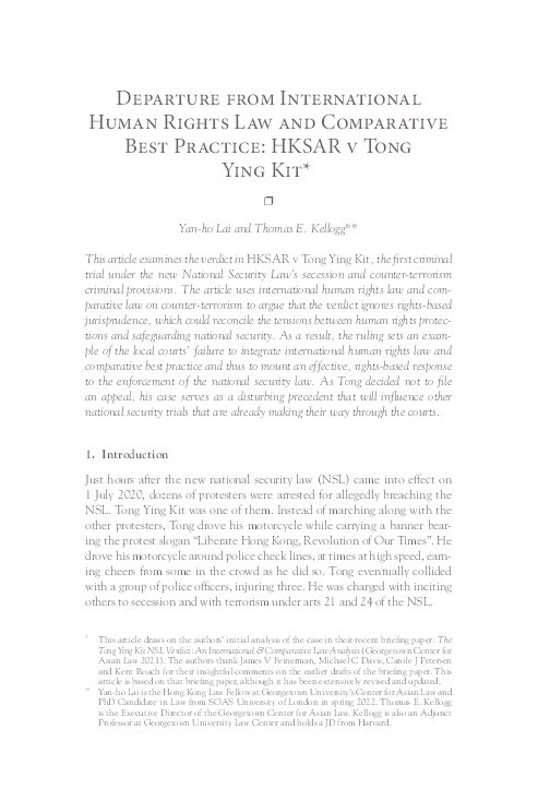 Departure from International Human Rights Law and Comparative Best Practice: HKSAR v Tong Ying Kit Thumbnail