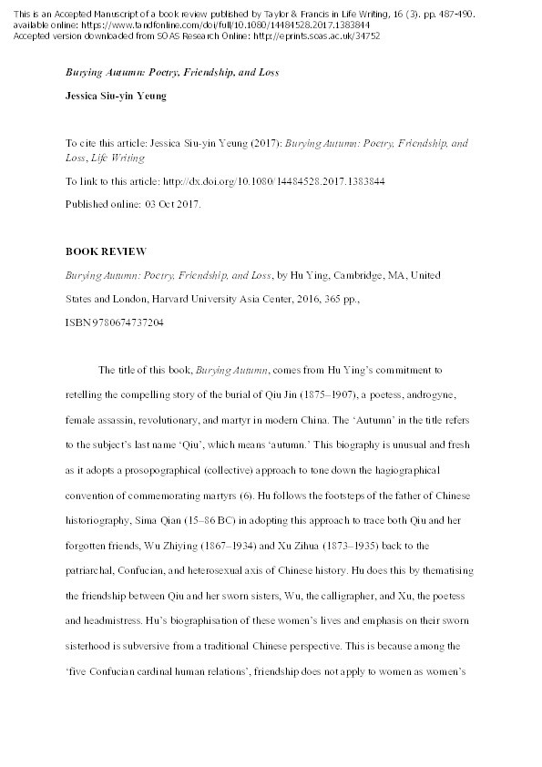 A Review of Hu Ying’s Burying Autumn: Poetry, Friendship, and Loss. Cambridge, United States: Harvard University Asia Center, 2016 Thumbnail