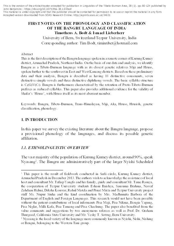 First notes on the phonology and classification of the Bangru language of India. Thumbnail