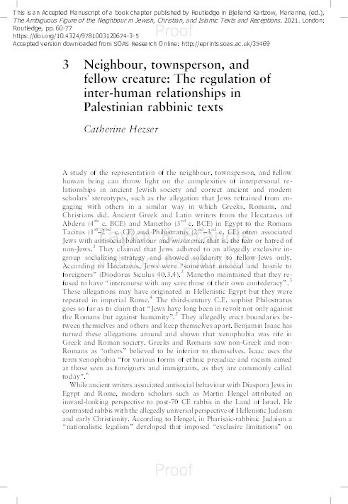Neighbour, Townsperson, and Fellow Creature: The Regulation of Inter-Human Relationships in Palestinian Rabbinic Texts Thumbnail