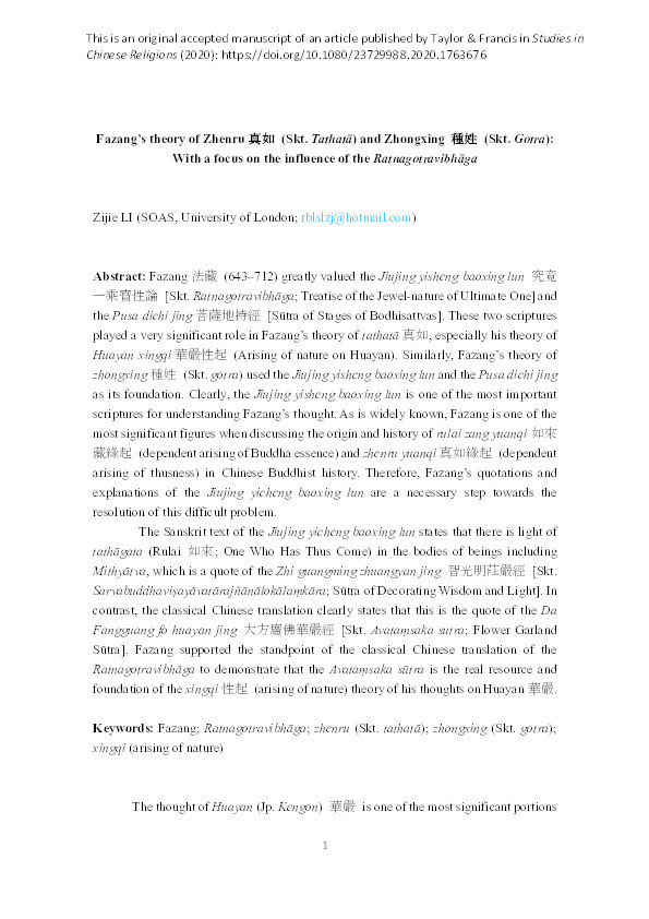 Fazang’s theory of Zhenru真如 (Skt. Tathatā) and Zhongxing 種姓 (Skt. Gotra): With a focus on the influence of the Ratnagotravibhāga Thumbnail