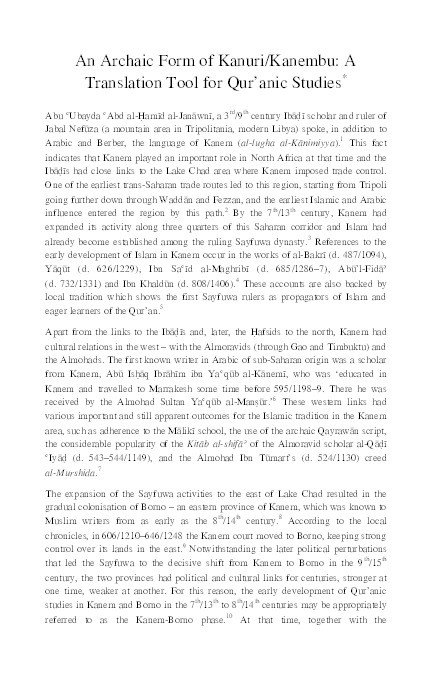 An archaic form of Kanuri/Kanembu: a translation tool for Qur'anic Studies Thumbnail