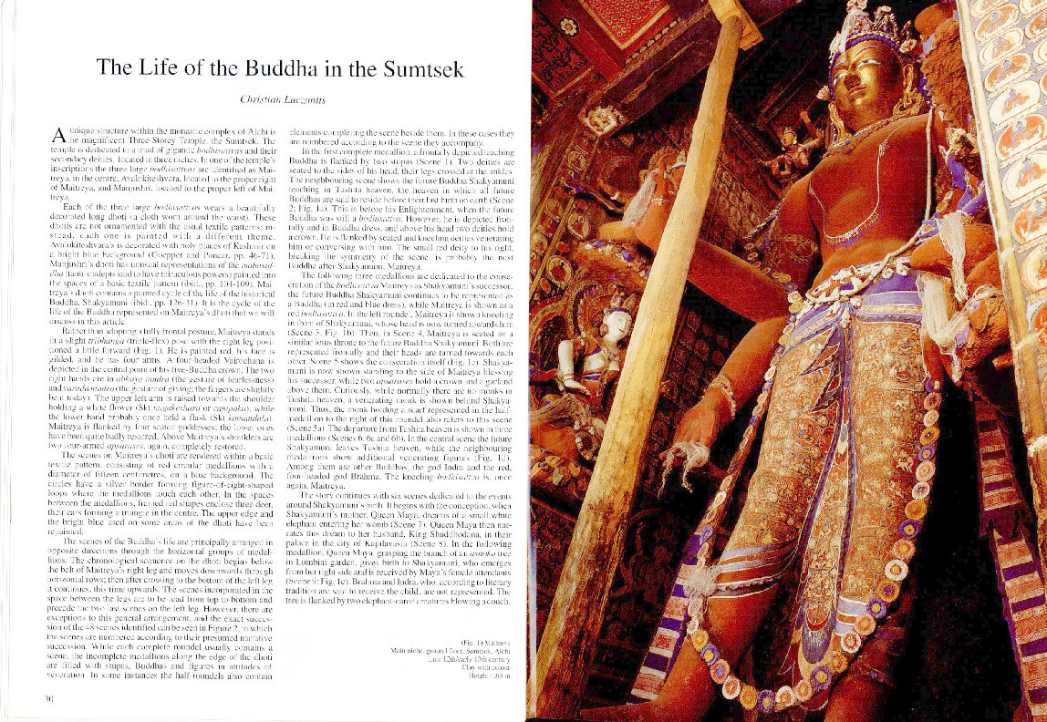 The Life of the Buddha in the Sumtsek Thumbnail