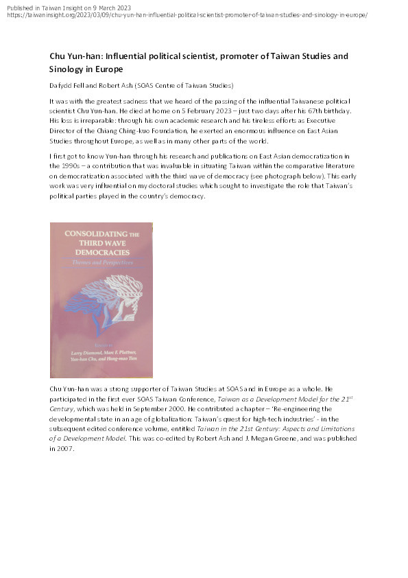 Chu Yun-han: Influential political scientist, promoter of Taiwan Studies and Sinology in Europe Thumbnail