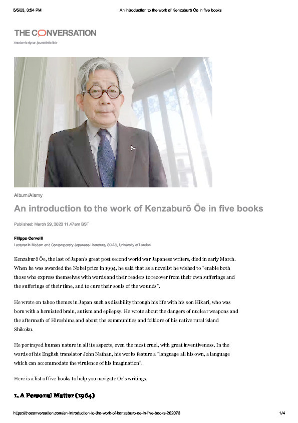 An introduction to the work of Kenzaburō Ōe in five books Thumbnail
