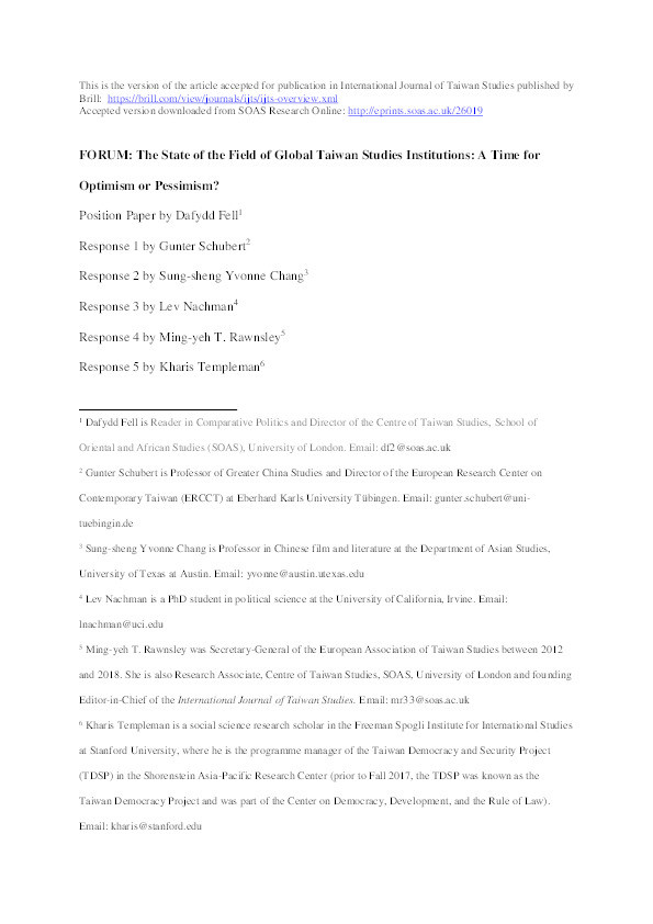 FORUM: The State of the Field of Global Taiwan Studies Institutions: A Time for Optimism or Pessimism Thumbnail