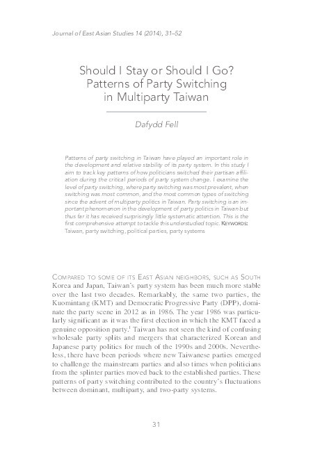 Should I Stay or Should I Go? Patterns of Party Switching in Multiparty Taiwan Thumbnail